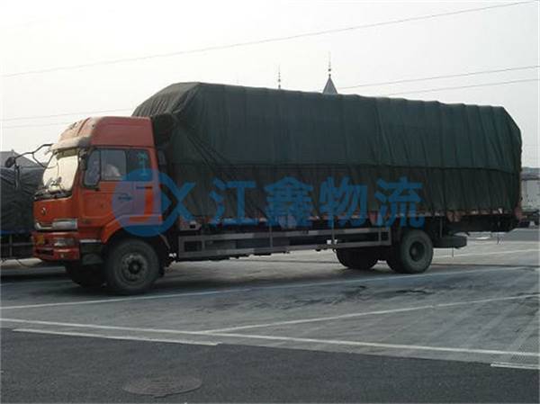 宁波到卢氏物流公司